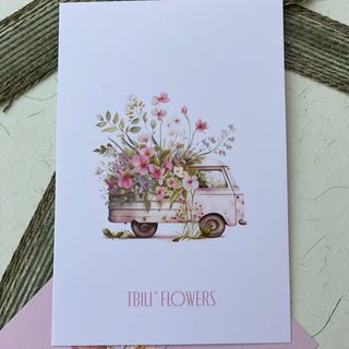 ბარათი მანქანა