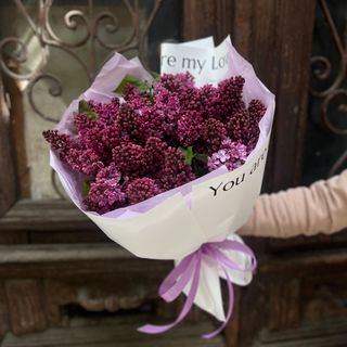 იასამანი/2