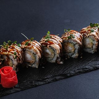 დრაგონ როლი (dragon roll)