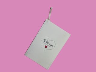 ბარათი - with love from my heat