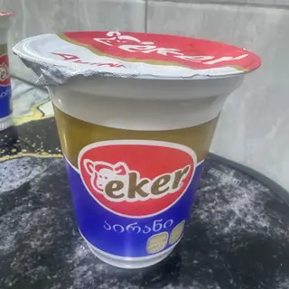 აირანი