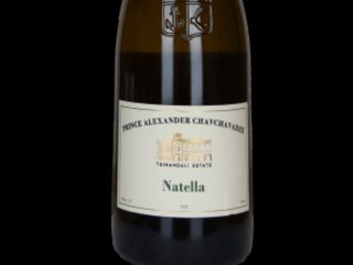 ნათელა "წინანდალის მარანი"