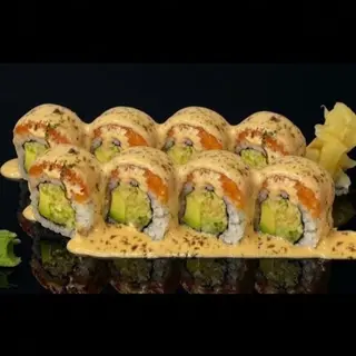 Spicy Salmon / ცხარე ორაგული