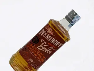 Nemiroff honey pepper 0,5