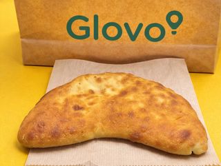 გურული ღვეზელი