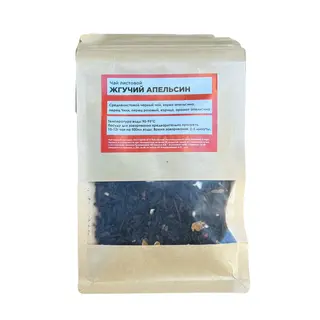 Hot orange tea 100 g