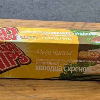 Megachips with aspic flavor