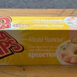 Megachips with prawn flavor