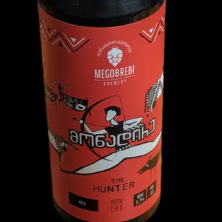 Beer Monadire APA 5.7% 0.5 l