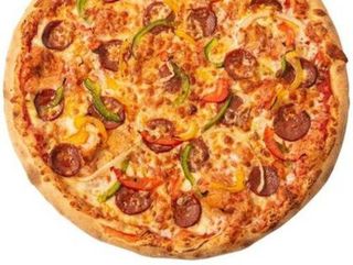 ROYAL AKDENİZ DELUXE PİZZA 26 cm