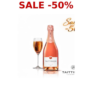 ფრანგული ცქრიალა ღვინო TAITTINGER 750მლ