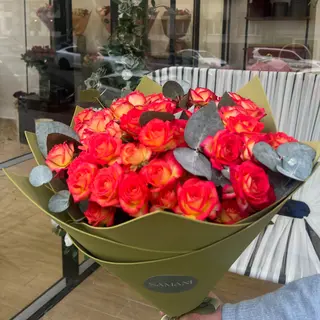ცეცხლისფერი სპრეივარდების თაიგული