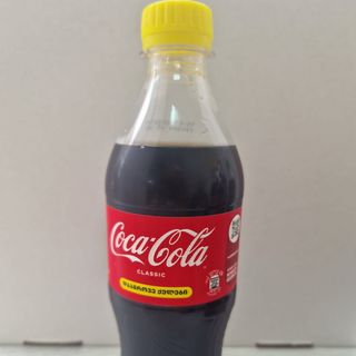 კოკა-კოლა 0,5