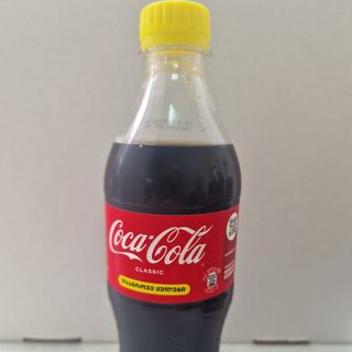 კოკა-კოლა 0,5