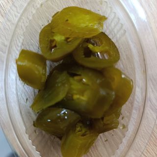 ჰალაპენიუ