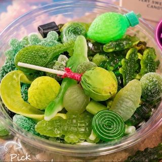 Green box 300g
