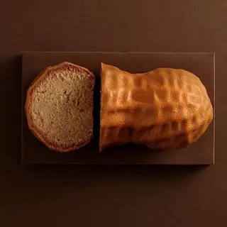 თხილი კექსი XXL