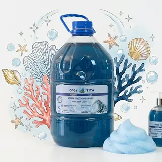 TITA Lux • ხელის თხევადი საპონი — ზღვის მინერალები (Marine Minerals)