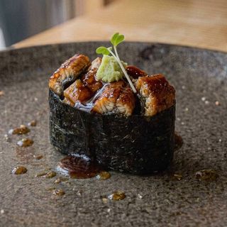 Unagi-gunkan