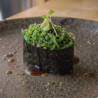 Chuka-Gunkan