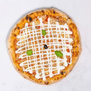 Pizza Zagrebačka extra