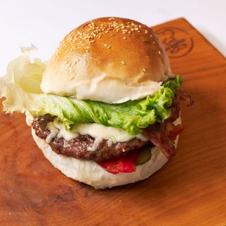 Veseli Slavonac burger