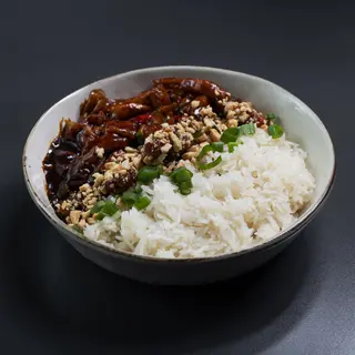 Kung Pao