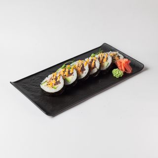Futomaki Black volcano roll