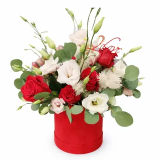 Flower box - mix cvijeće 