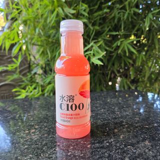 Kineski sok Blood Orange