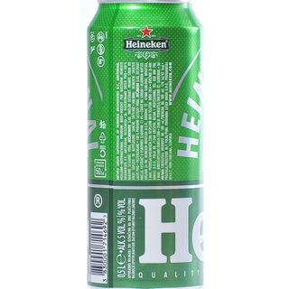 Heineken pivo 0,5l