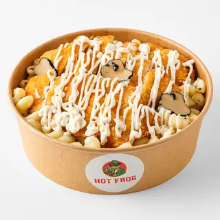 Truffle Mac and Cheese Piletina
