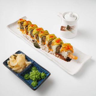Ryu maki Dragon roll 8 komada