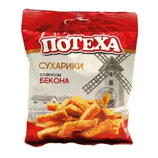 Suhi komadići kruha s okusom slanine