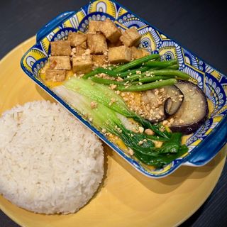 Vegetarian Kare - Kare