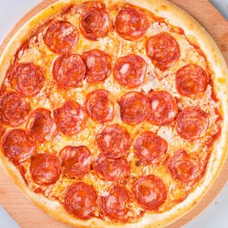 Mega pizza kulen