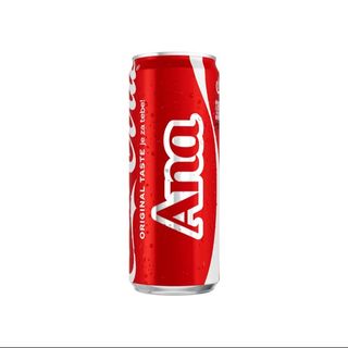 Coca-Cola 0,33 l