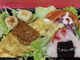 OBENTO SHIITAKE OMURETSU お弁当椎茸オムレツ