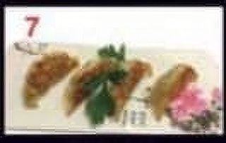 7 Ravioli alla piastra