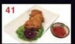 41 Bocconcini di pollo