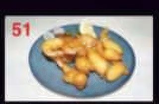 51 Gamberi fritti