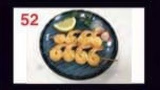 52 Spiedini di gamberi