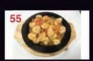 55 Gamberi "gon bao"