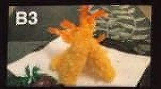 B3 Tempura ebi