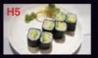 H5 Vegetale hosomaki