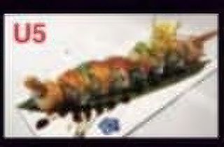 U5 Arcobaleno uramaki