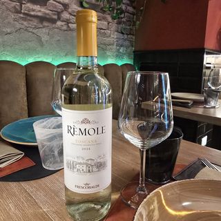 Rémole Bianco Toscana IGT | Frescobaldi Toscana