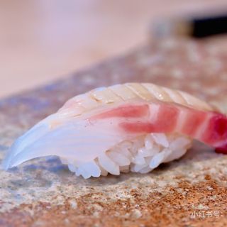 863 Nigiri suzuki
