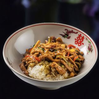 Riso Gai Fan con Maiale Yuxiang