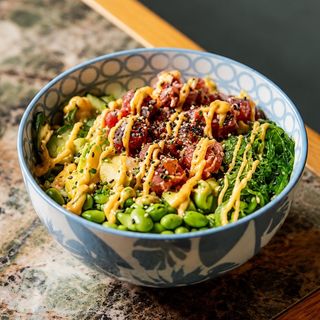 Huna Tuna